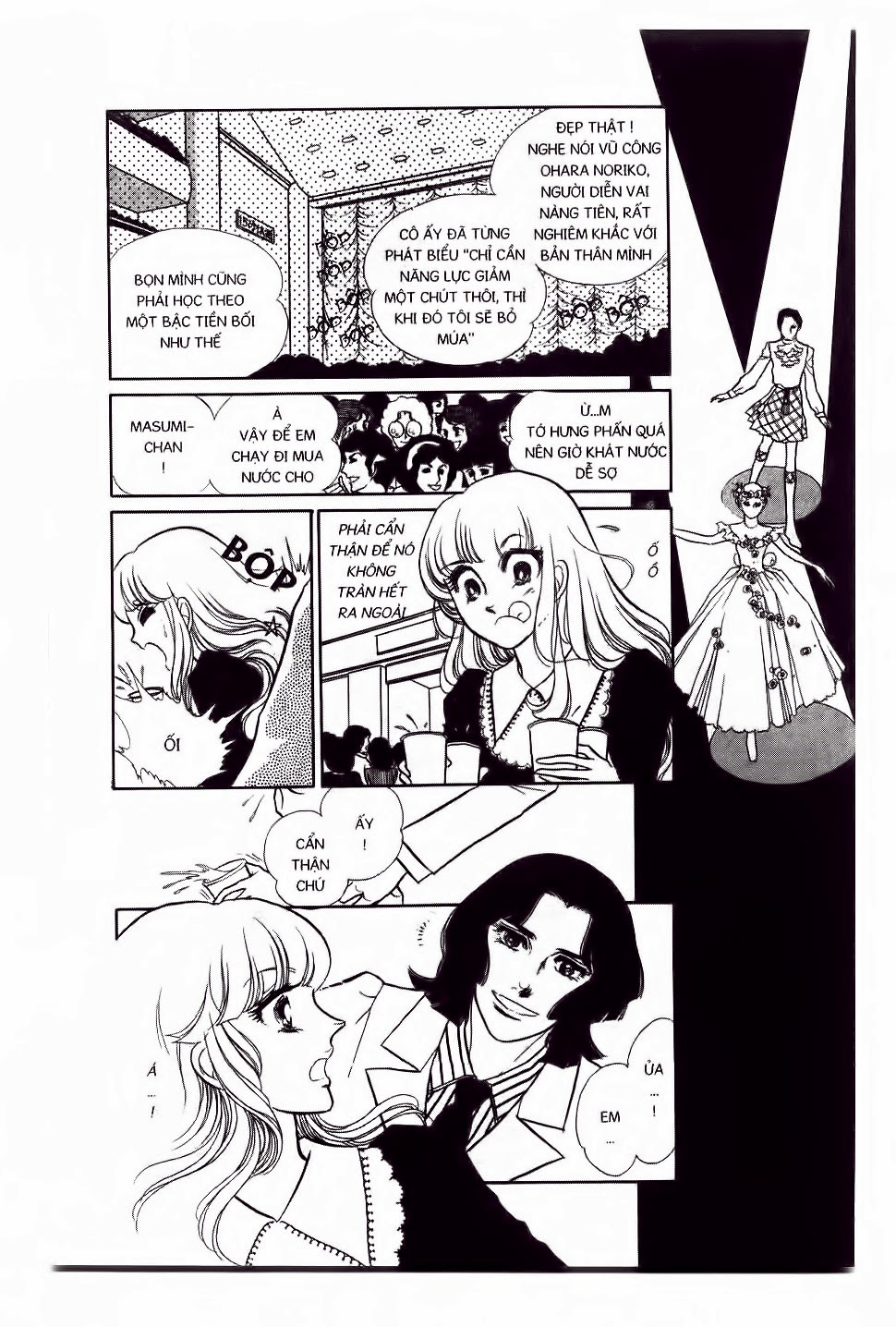 Swan – Vũ Khúc Thiên Nga Chapter 3 - Trang 2