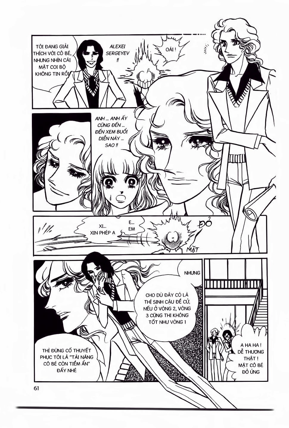 Swan – Vũ Khúc Thiên Nga Chapter 3 - Trang 2