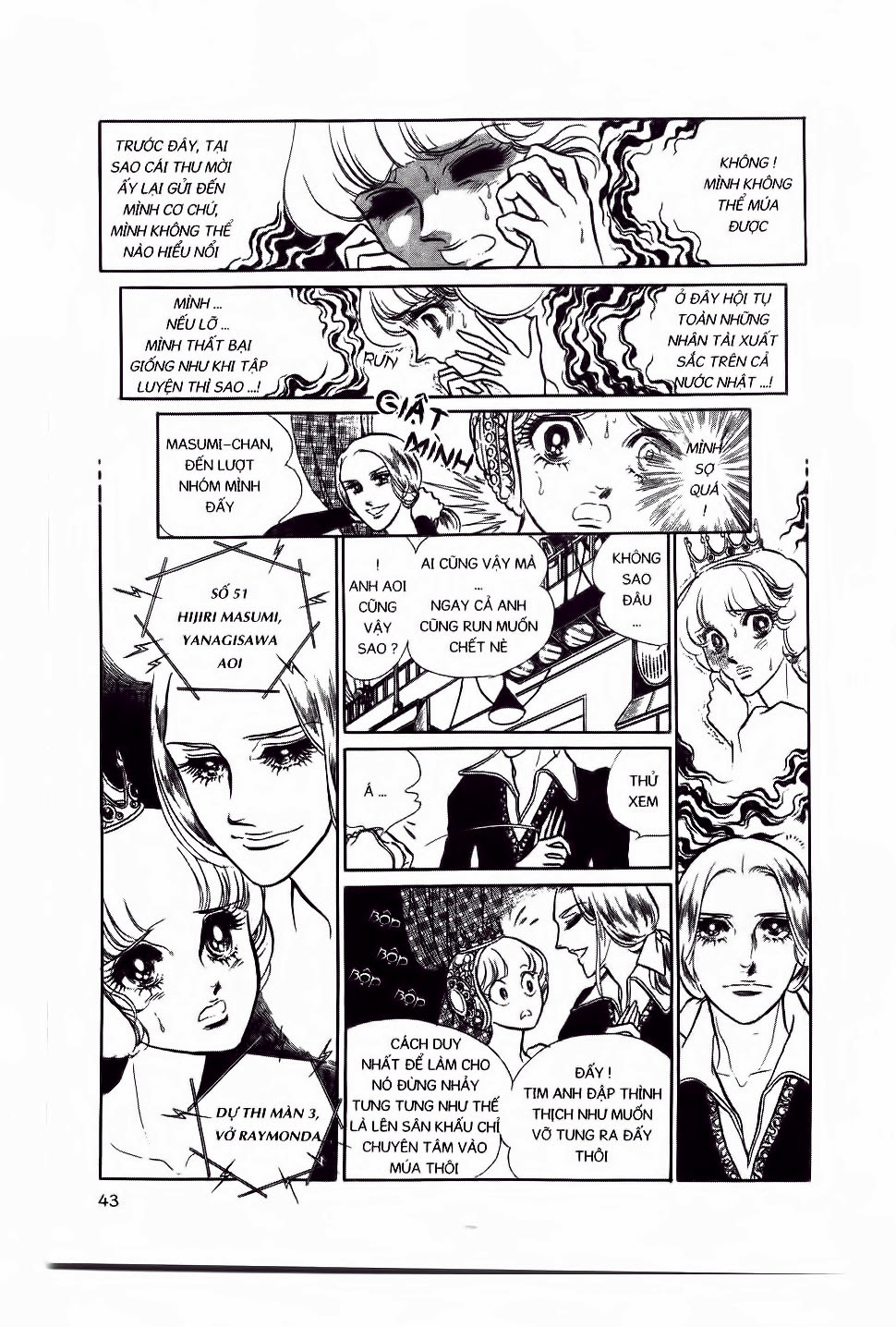 Swan – Vũ Khúc Thiên Nga Chapter 3 - Trang 2