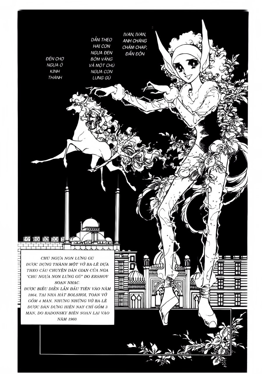 Swan – Vũ Khúc Thiên Nga Chapter 34 - Trang 2