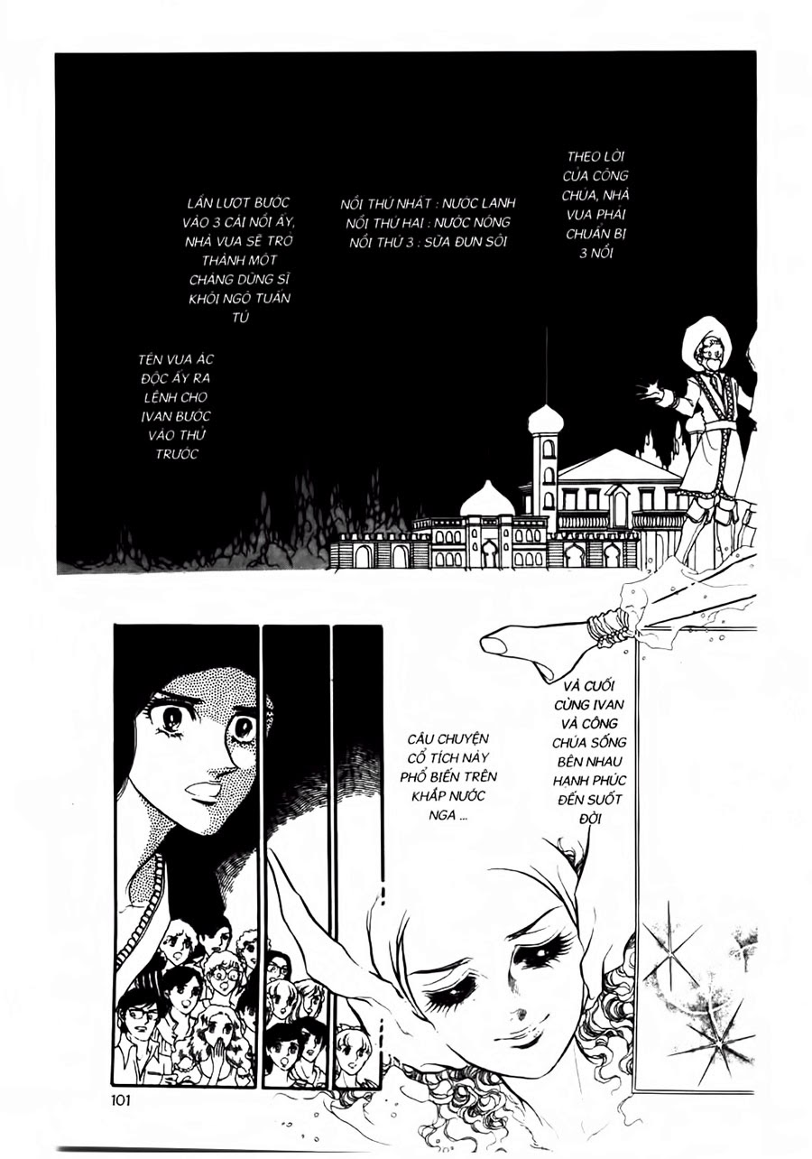 Swan – Vũ Khúc Thiên Nga Chapter 34 - Trang 2