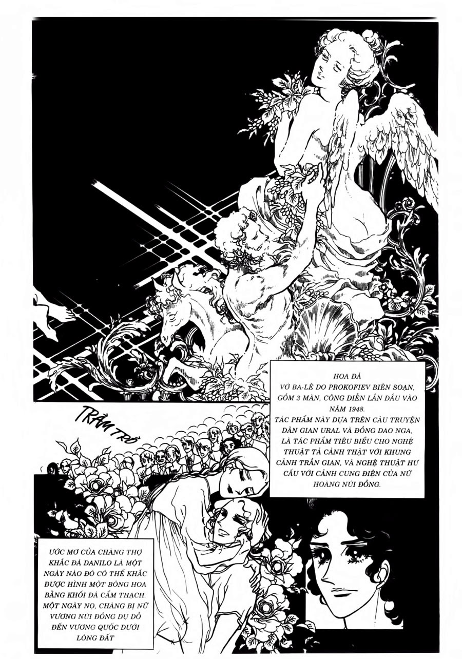 Swan – Vũ Khúc Thiên Nga Chapter 38 - Trang 2