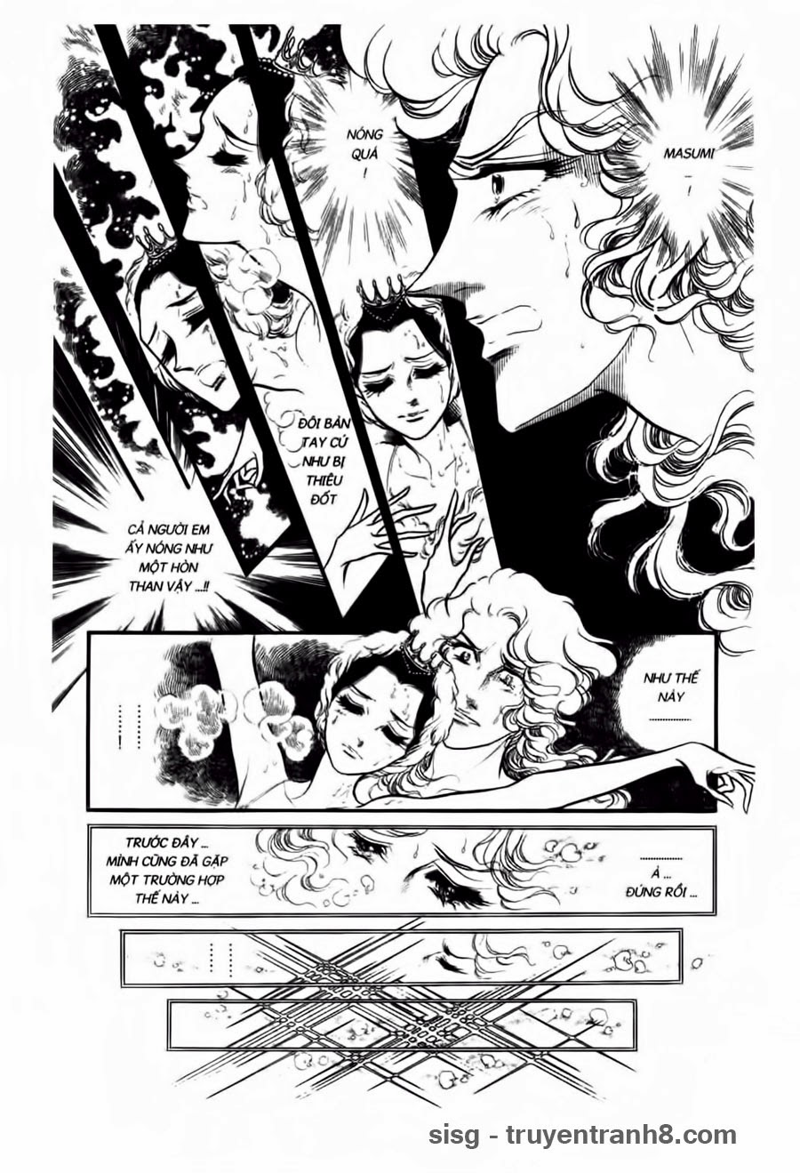 Swan – Vũ Khúc Thiên Nga Chapter 46 - Trang 2