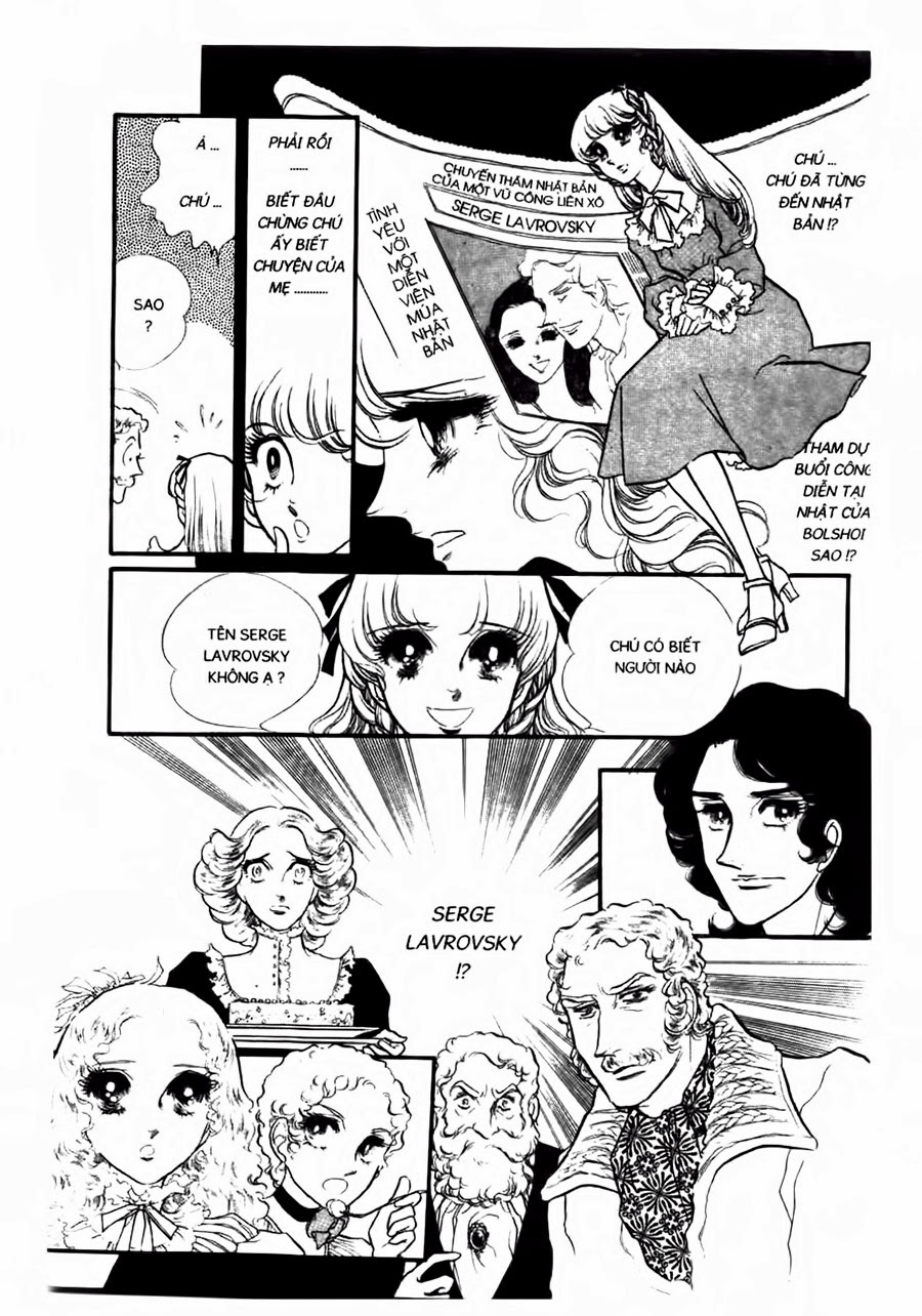 Swan – Vũ Khúc Thiên Nga Chapter 49 - Trang 2