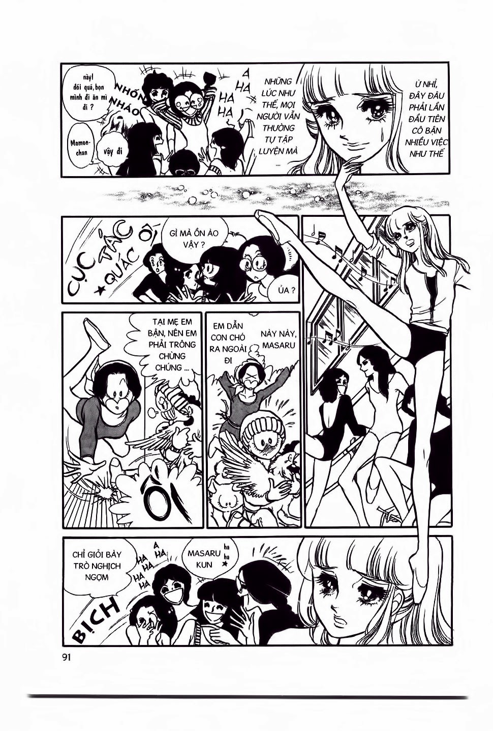 Swan – Vũ Khúc Thiên Nga Chapter 5 - Trang 2