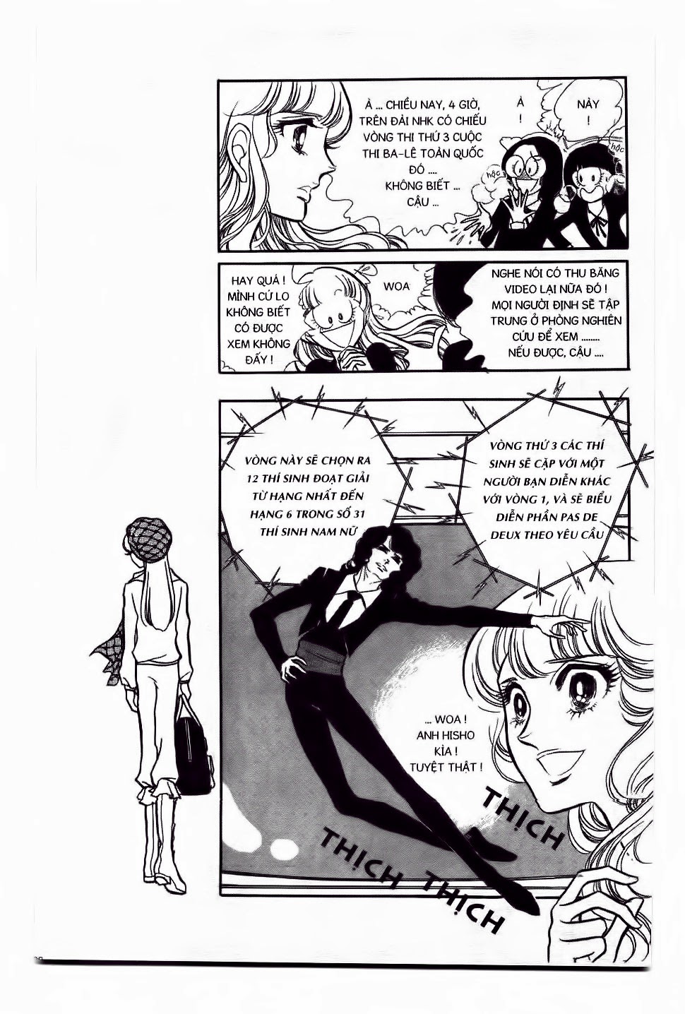 Swan – Vũ Khúc Thiên Nga Chapter 5 - Trang 2