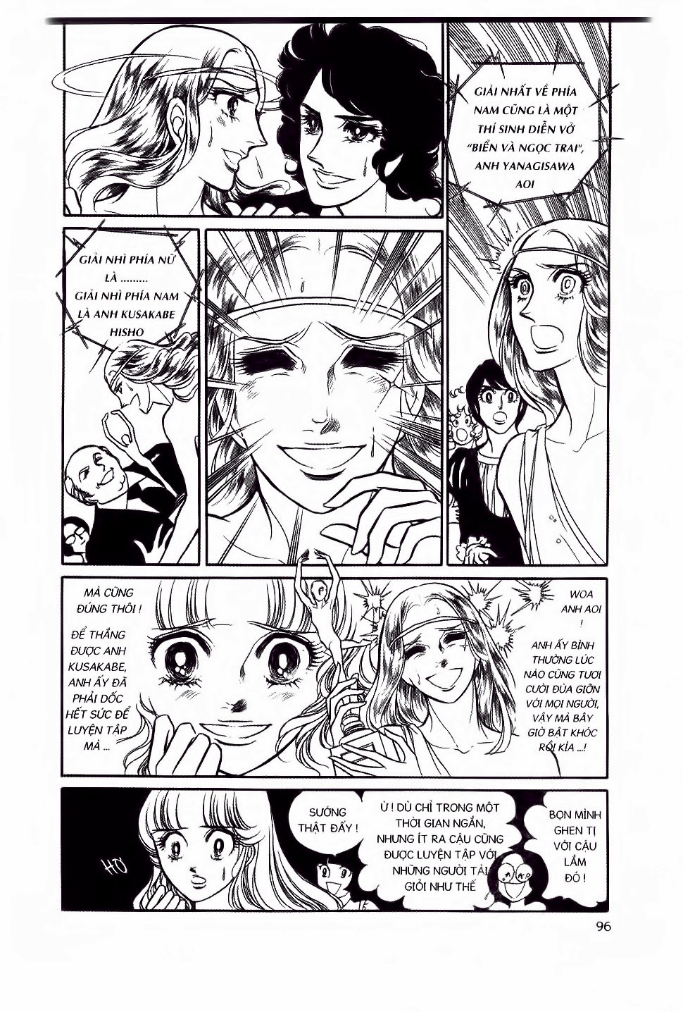 Swan – Vũ Khúc Thiên Nga Chapter 5 - Trang 2