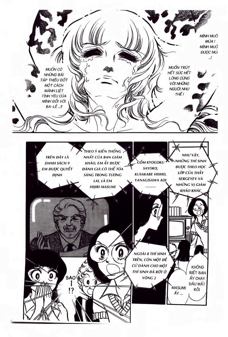 Swan – Vũ Khúc Thiên Nga Chapter 5 - Trang 2