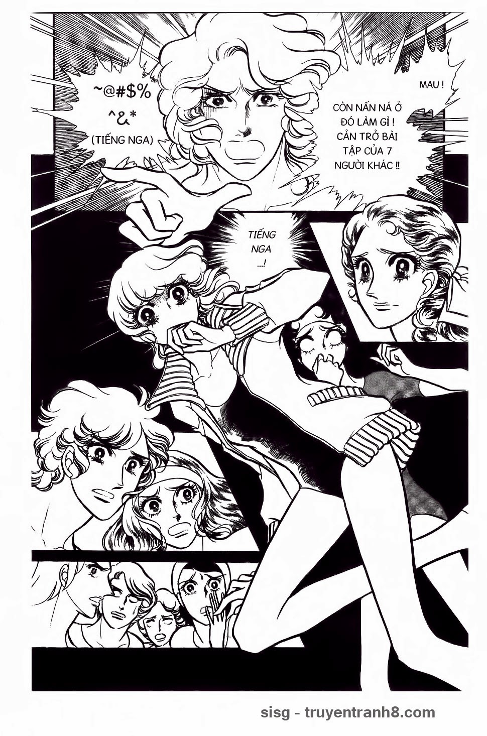 Swan – Vũ Khúc Thiên Nga Chapter 6 - Trang 2