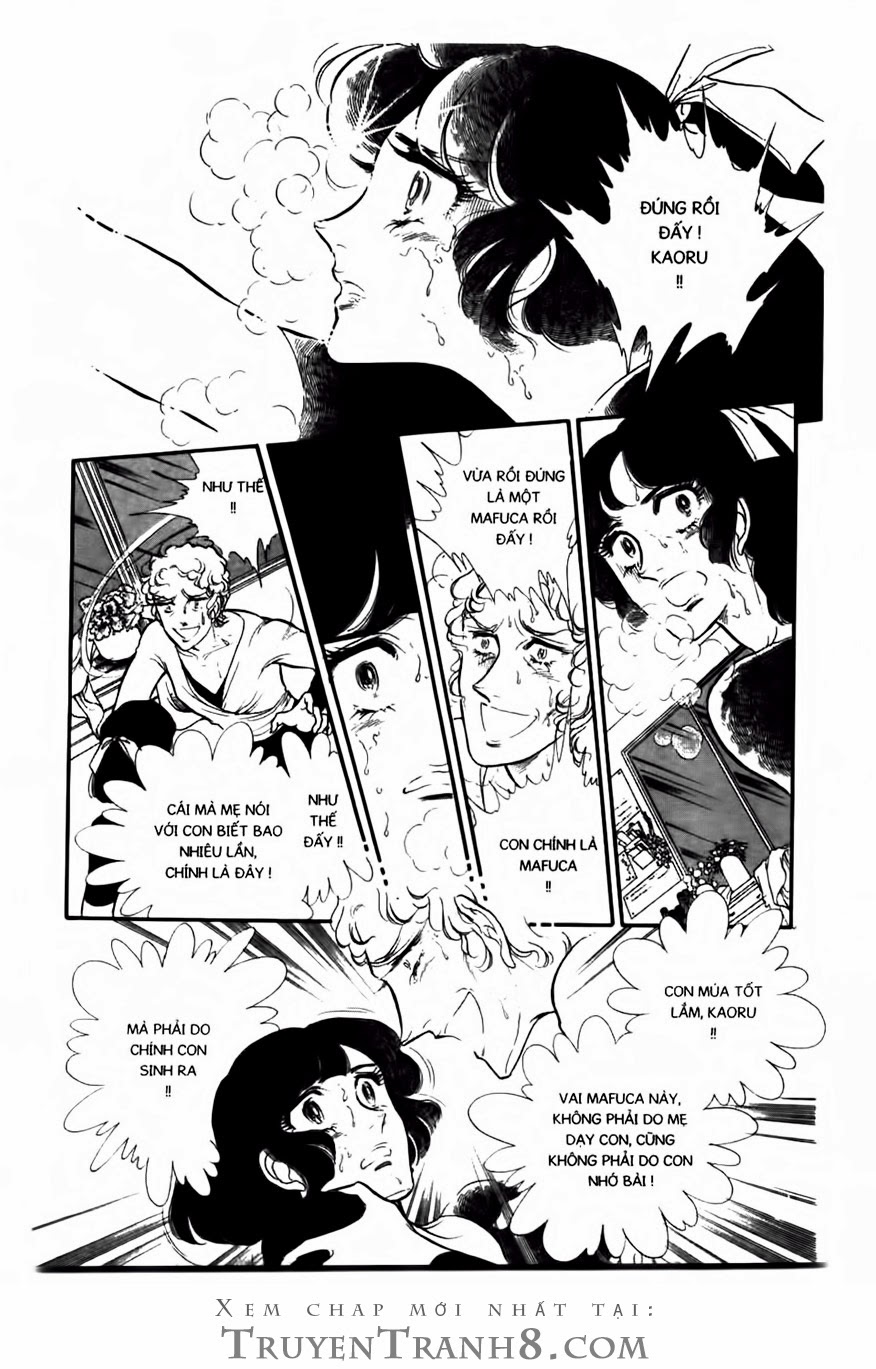 Swan – Vũ Khúc Thiên Nga Chapter 62 - Trang 2