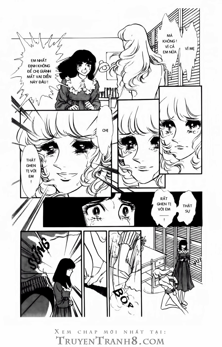 Swan – Vũ Khúc Thiên Nga Chapter 63 - Trang 2