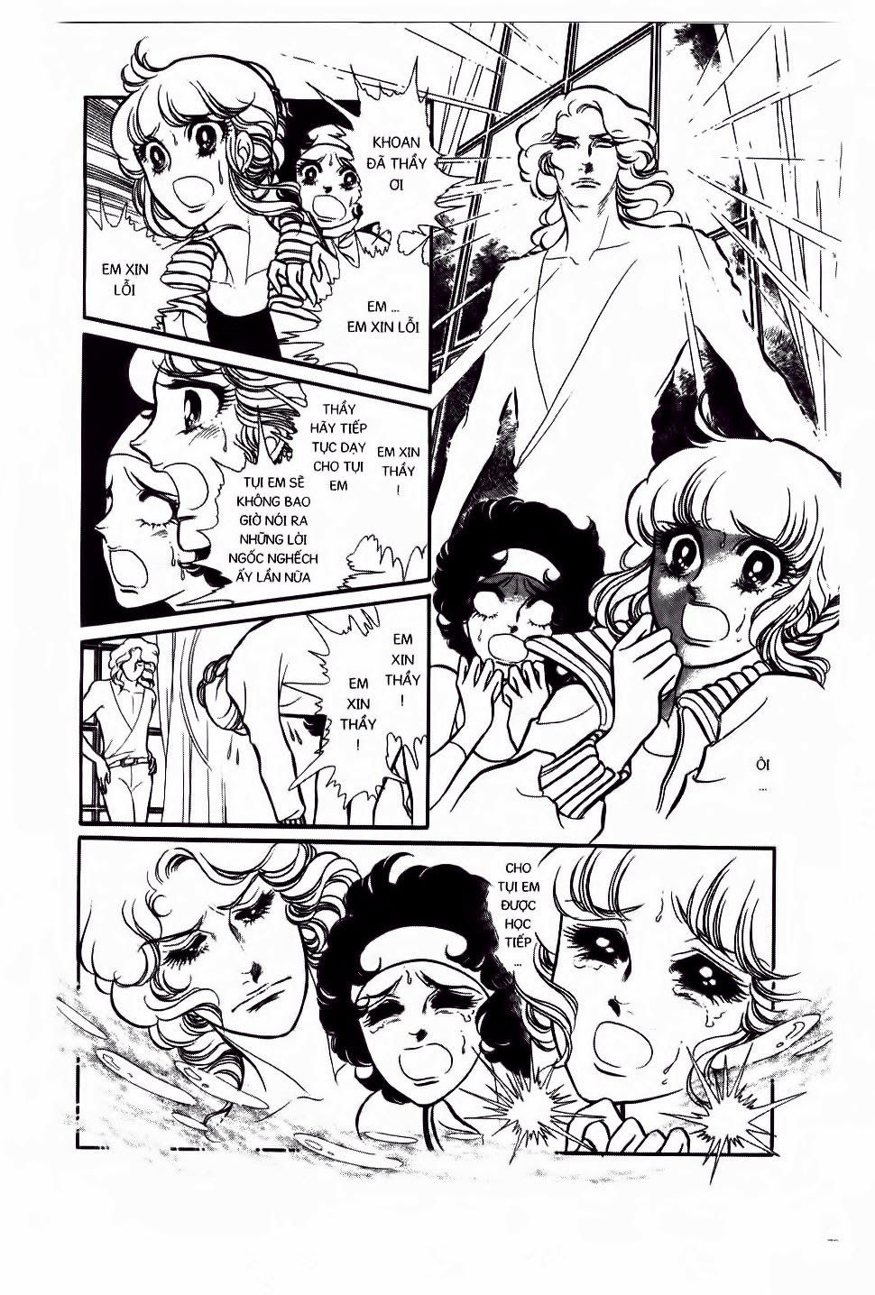 Swan – Vũ Khúc Thiên Nga Chapter 7 - Trang 2