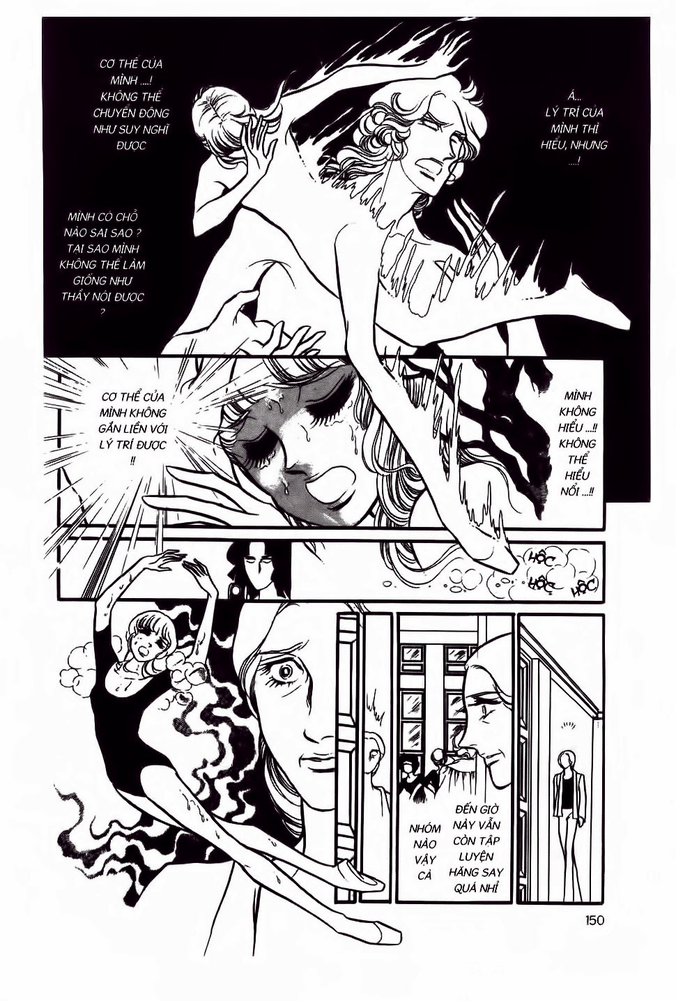 Swan – Vũ Khúc Thiên Nga Chapter 8 - Trang 2