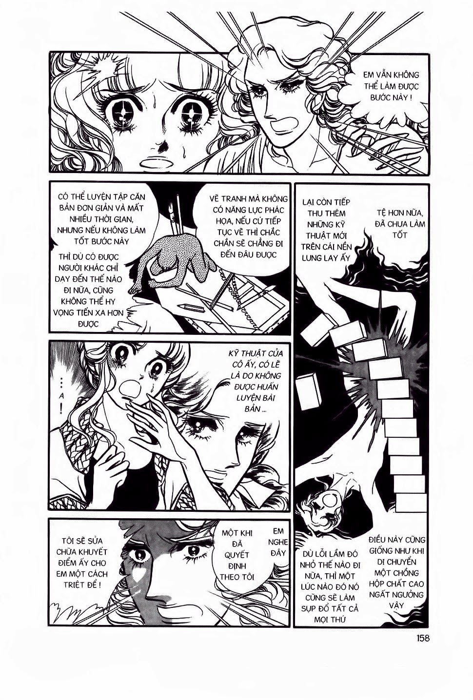 Swan – Vũ Khúc Thiên Nga Chapter 8 - Trang 2