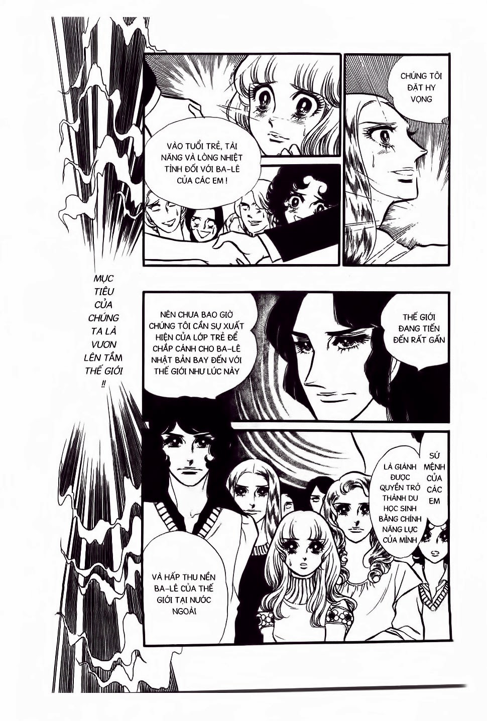 Swan – Vũ Khúc Thiên Nga Chapter 8 - Trang 2