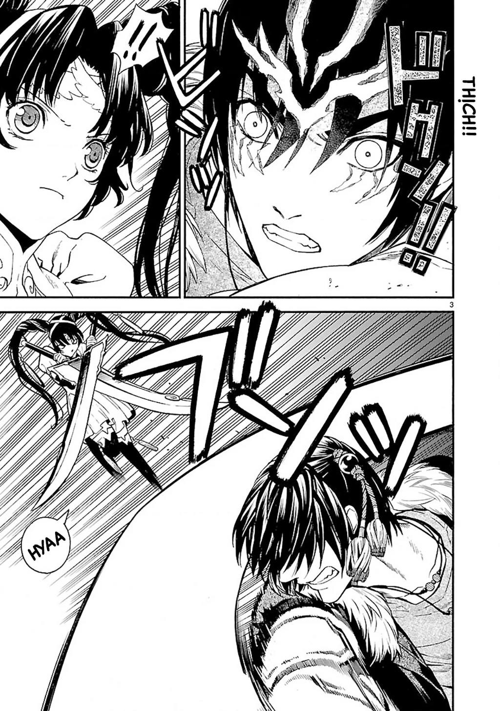 Sword Gai Chapter 011 - Trang 2