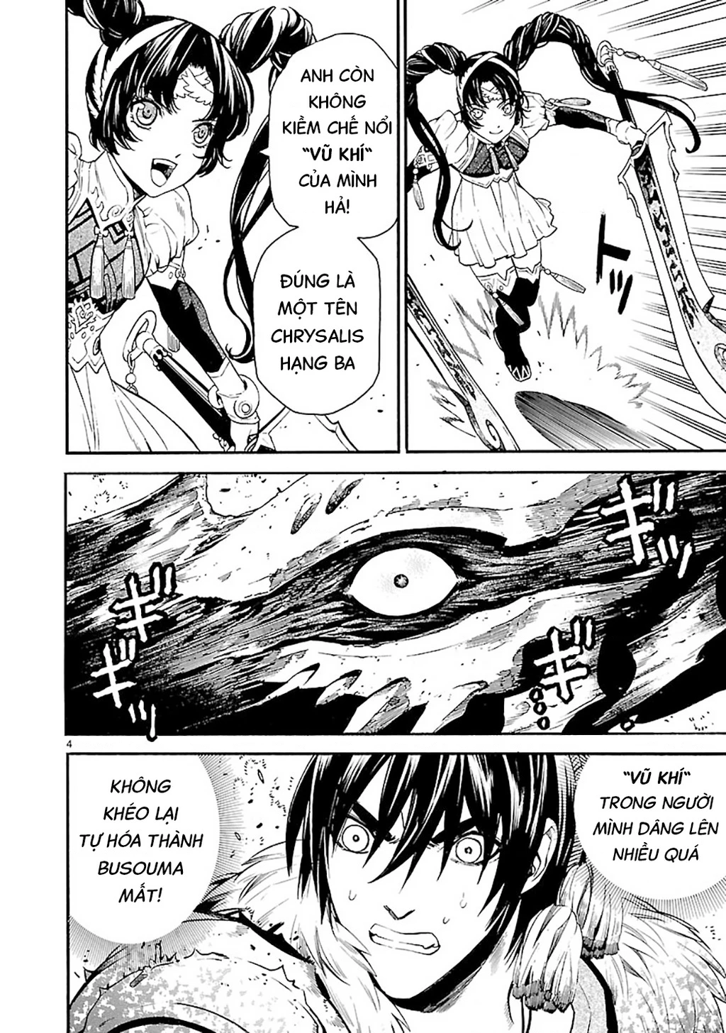 Sword Gai Chapter 011 - Trang 2