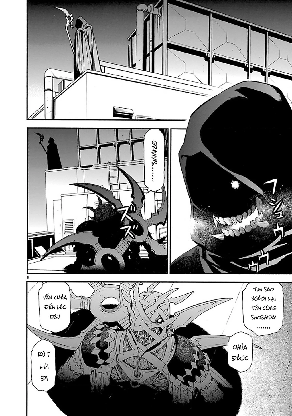 Sword Gai Chapter 011 - Trang 2