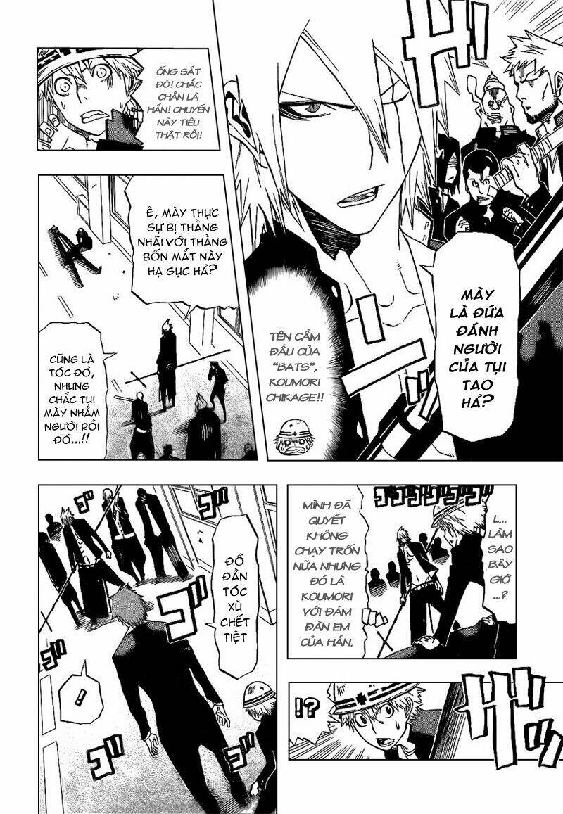 Swot Chapter 1 - Trang 2