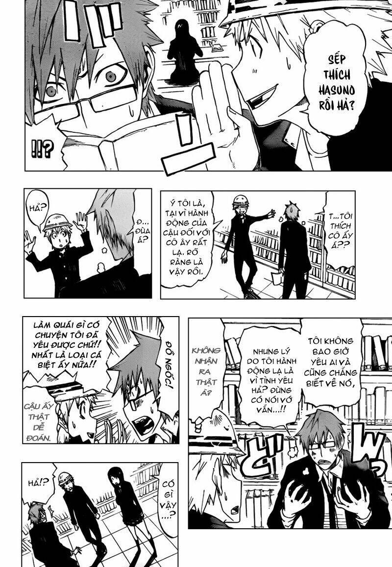 Swot Chapter 1 - Trang 2