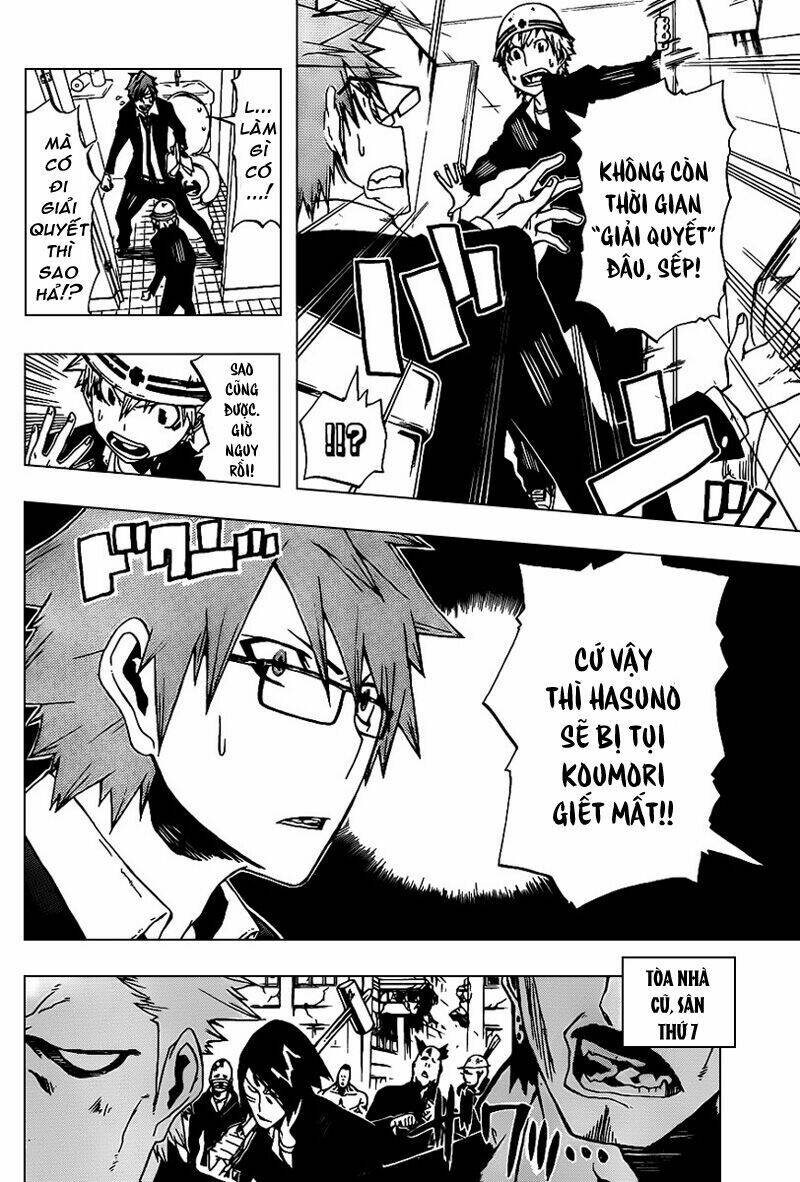 Swot Chapter 1 - Trang 2