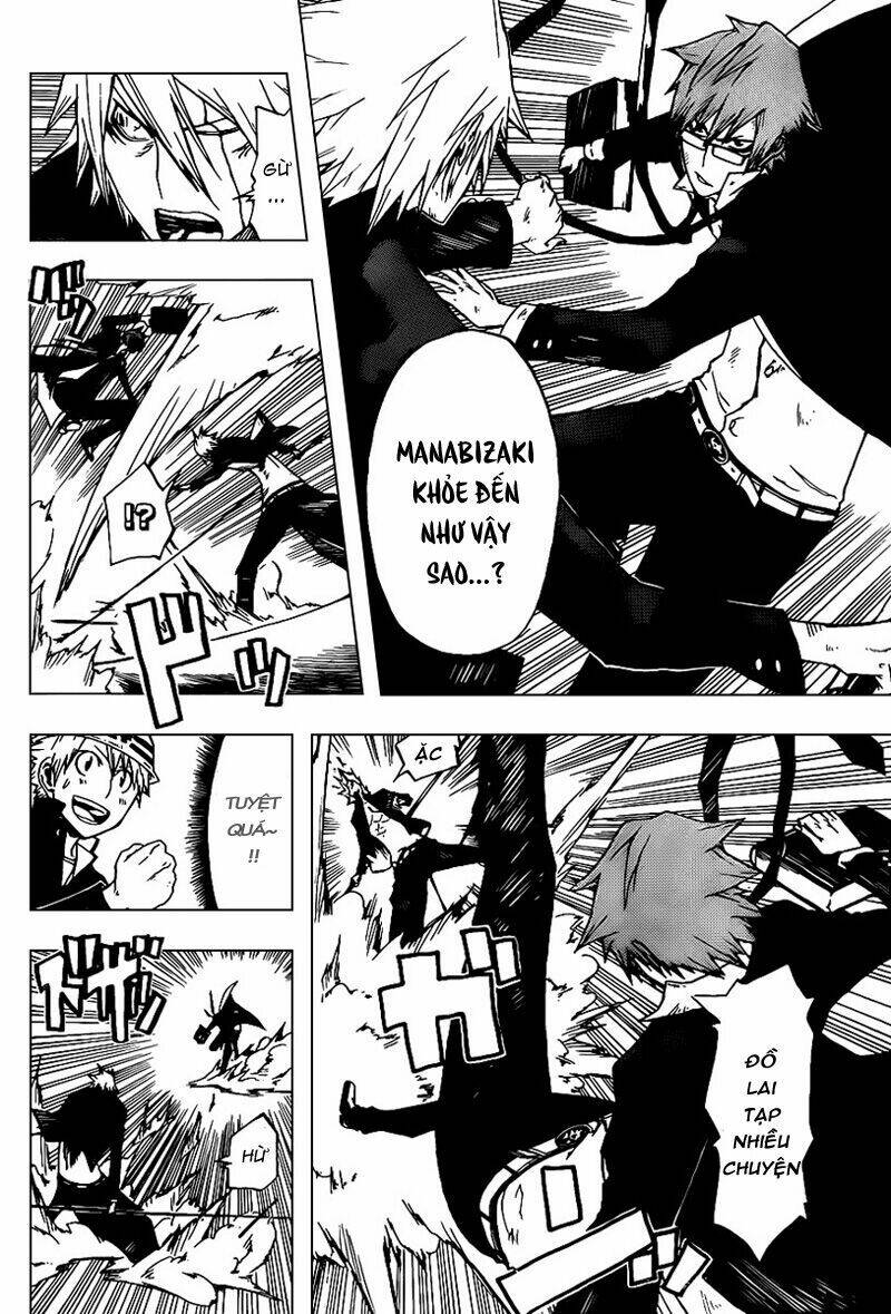 Swot Chapter 1 - Trang 2