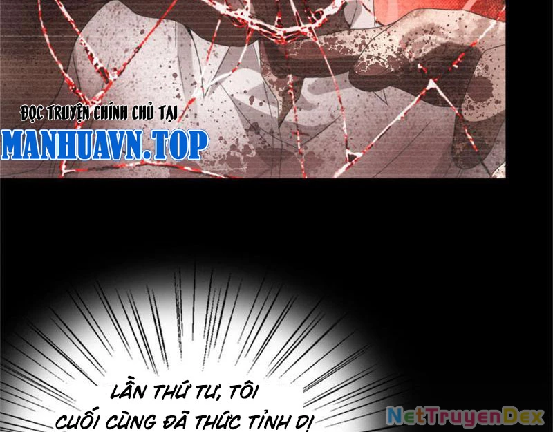 Ta Bán Hàng Vỉa Hè Ở Mạt Thế Chapter 1 - Trang 2