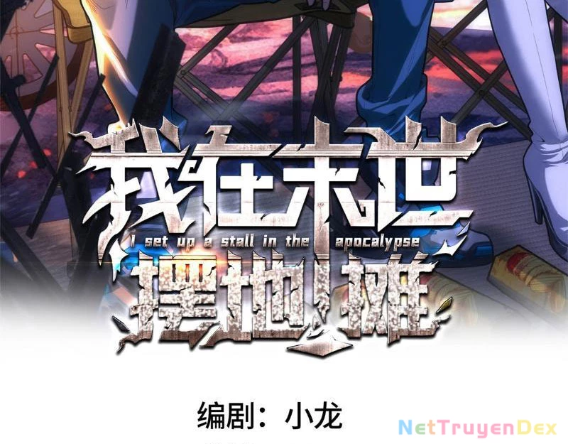 Ta Bán Hàng Vỉa Hè Ở Mạt Thế Chapter 1 - Trang 2