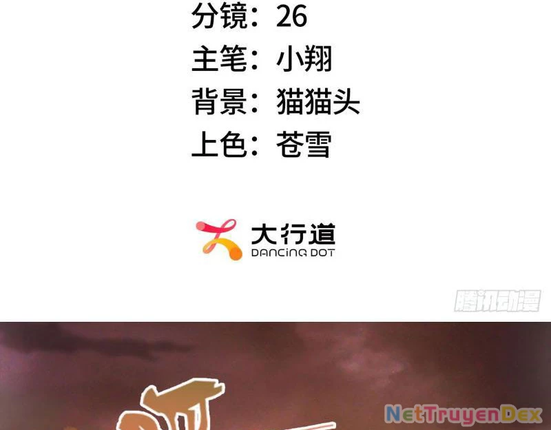 Ta Bán Hàng Vỉa Hè Ở Mạt Thế Chapter 1 - Trang 2