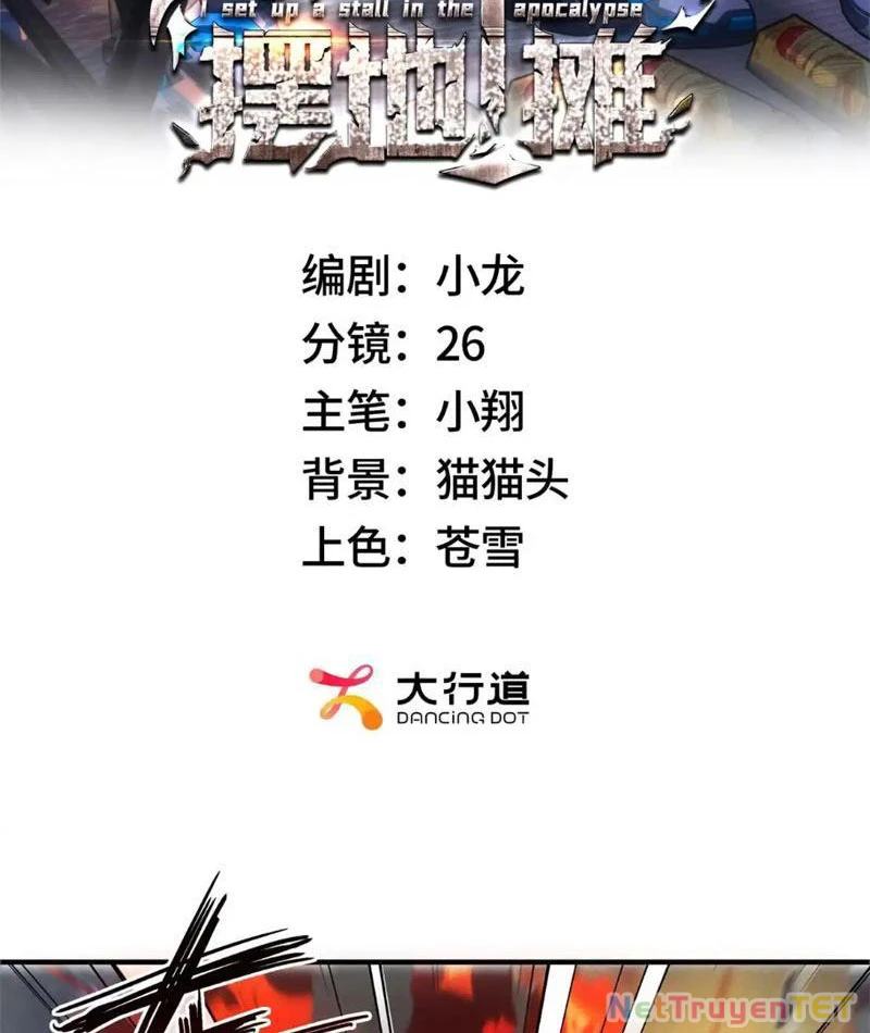 Ta Bán Hàng Vỉa Hè Ở Mạt Thế Chapter 16 - Trang 2