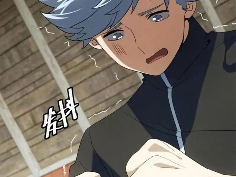 Ta Bán Hàng Vỉa Hè Ở Mạt Thế Chapter 76 - Trang 2