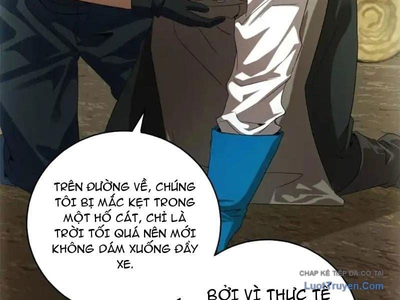 Ta Bán Hàng Vỉa Hè Ở Mạt Thế Chapter 76 - Trang 2