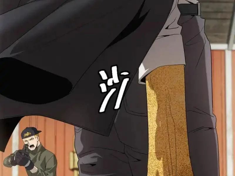 Ta Bán Hàng Vỉa Hè Ở Mạt Thế Chapter 77 - Trang 2