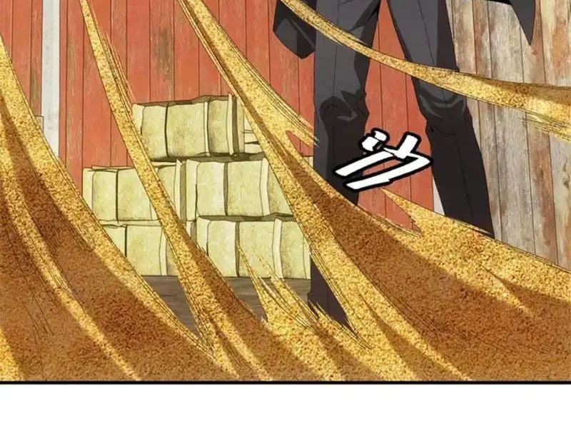 Ta Bán Hàng Vỉa Hè Ở Mạt Thế Chapter 77 - Trang 2