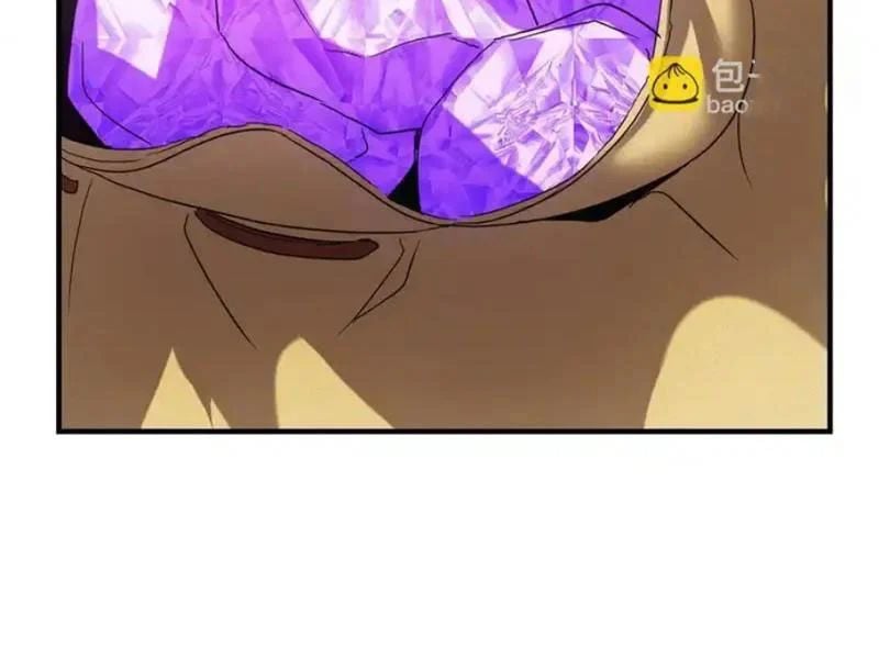 Ta Bán Hàng Vỉa Hè Ở Mạt Thế Chapter 77 - Trang 2