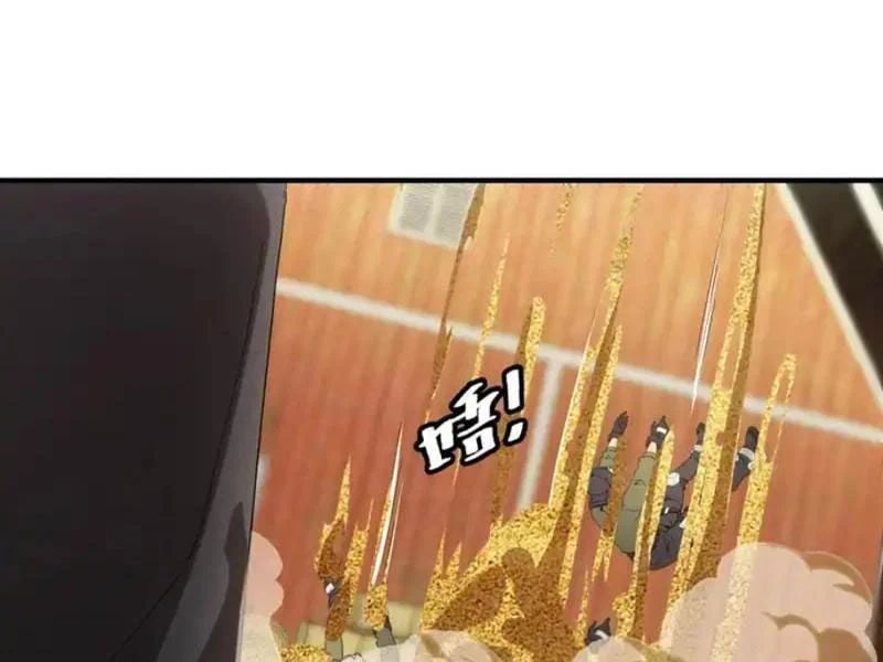 Ta Bán Hàng Vỉa Hè Ở Mạt Thế Chapter 77 - Trang 2