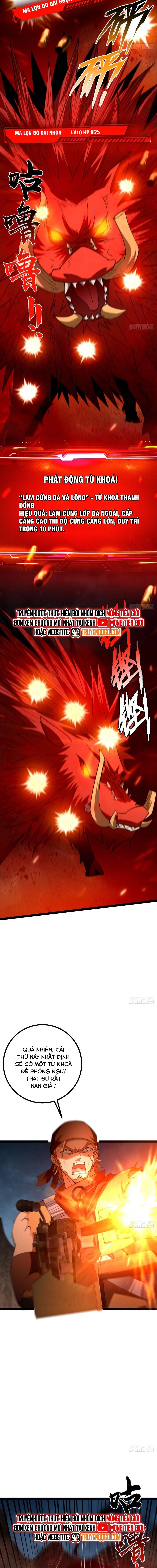 Ta Bắt Đầu Thành Thần Tại Tận Thế Chapter 10 - Trang 2