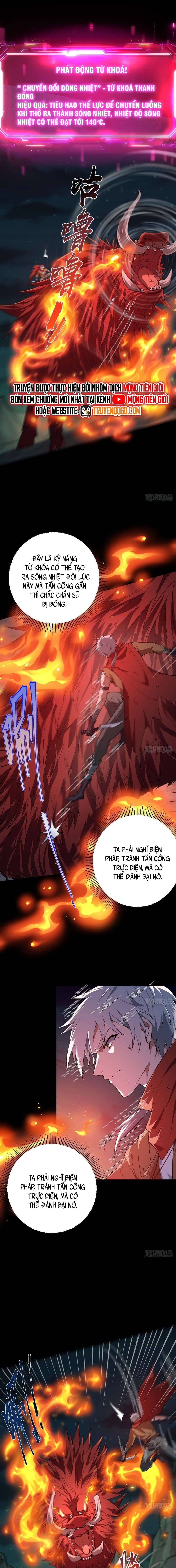 Ta Bắt Đầu Thành Thần Tại Tận Thế Chapter 11 - Trang 2