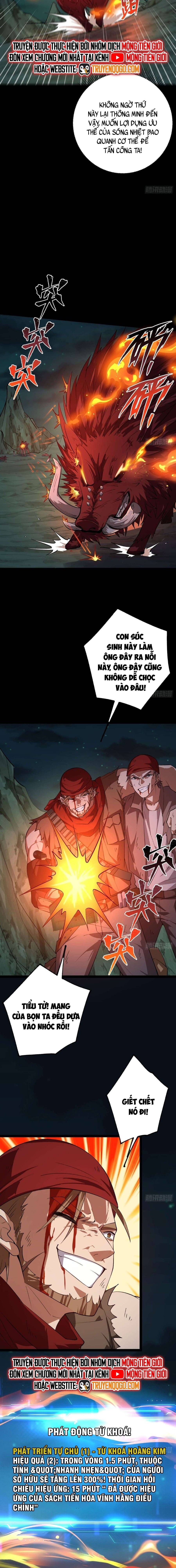 Ta Bắt Đầu Thành Thần Tại Tận Thế Chapter 11 - Trang 2