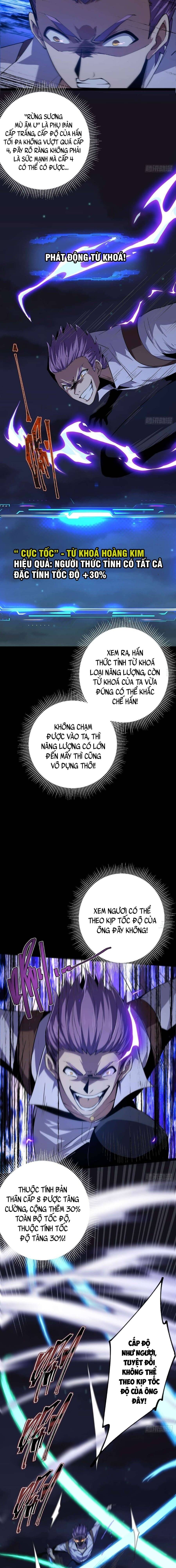 Ta Bắt Đầu Thành Thần Tại Tận Thế Chapter 12 - Trang 2