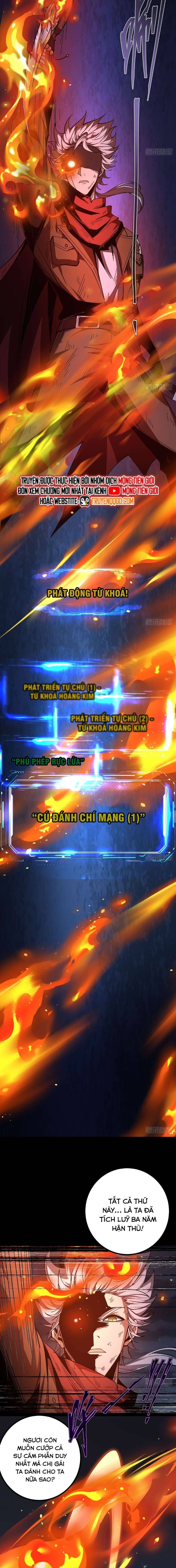Ta Bắt Đầu Thành Thần Tại Tận Thế Chapter 12 - Trang 2
