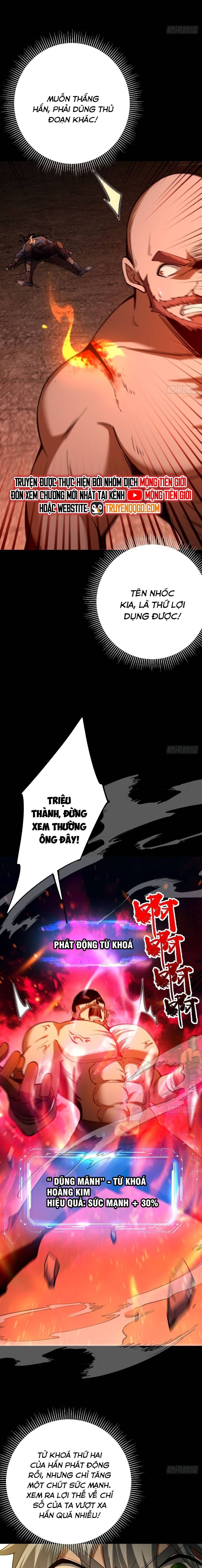 Ta Bắt Đầu Thành Thần Tại Tận Thế Chapter 17 - Trang 2