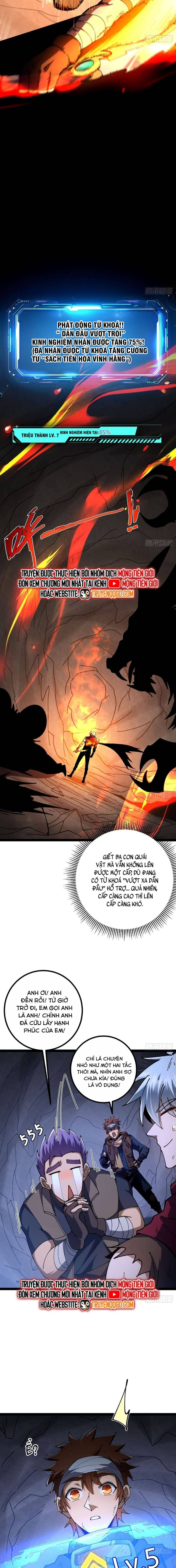 Ta Bắt Đầu Thành Thần Tại Tận Thế Chapter 24 - Trang 2