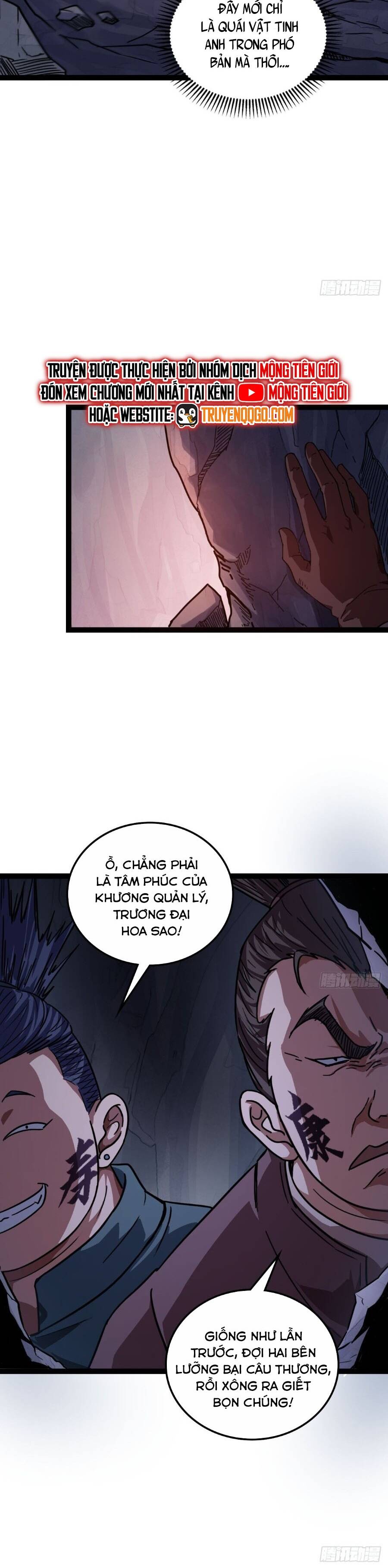 Ta Bắt Đầu Thành Thần Tại Tận Thế Chapter 25 - Trang 2