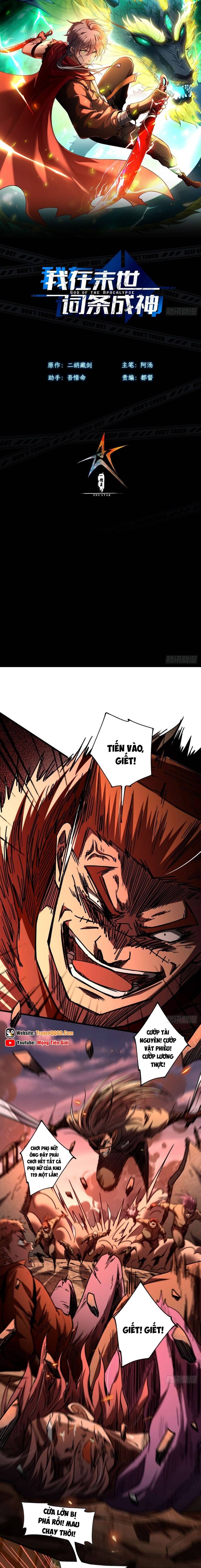 Ta Bắt Đầu Thành Thần Tại Tận Thế Chapter 43 - Trang 2