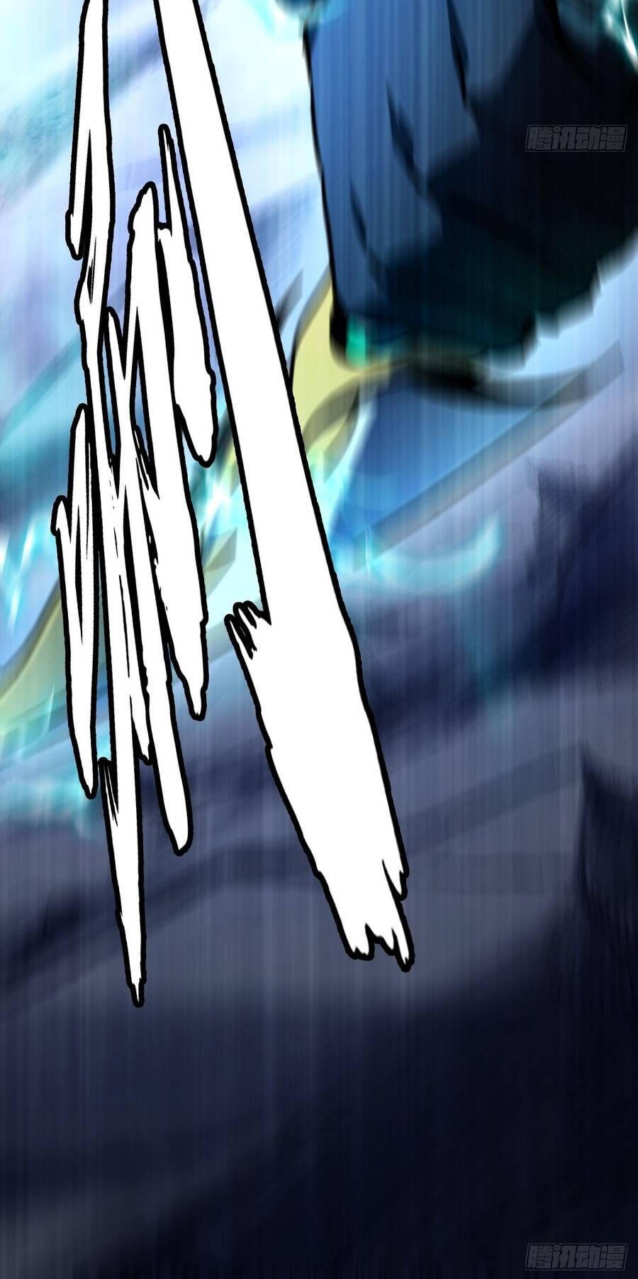 Ta Bắt Đầu Thành Thần Tại Tận Thế Chapter 53 - Trang 2