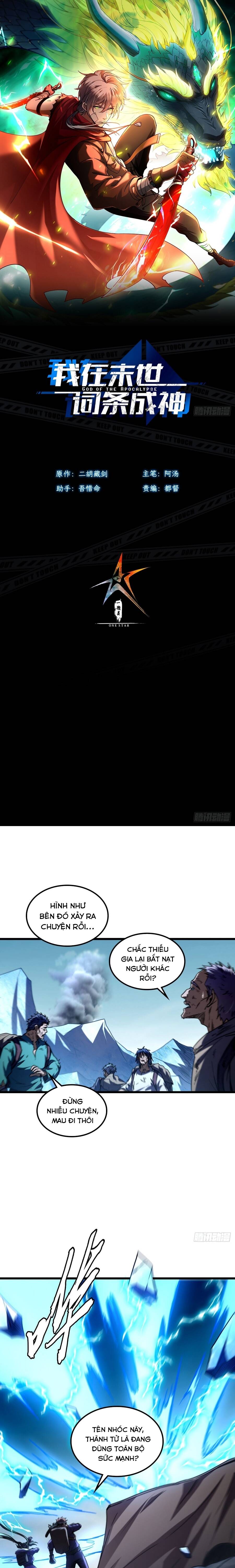 Ta Bắt Đầu Thành Thần Tại Tận Thế Chapter 53 - Trang 2