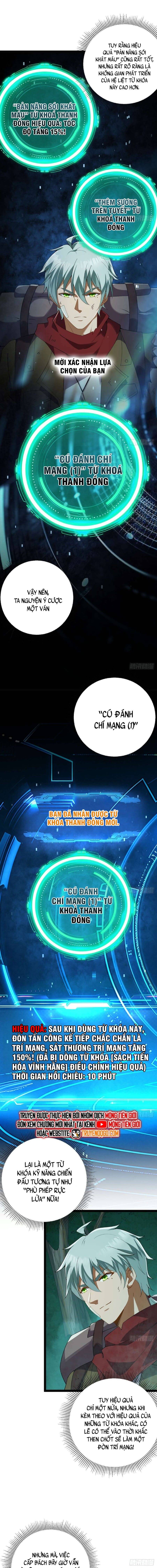Ta Bắt Đầu Thành Thần Tại Tận Thế Chapter 9 - Trang 2