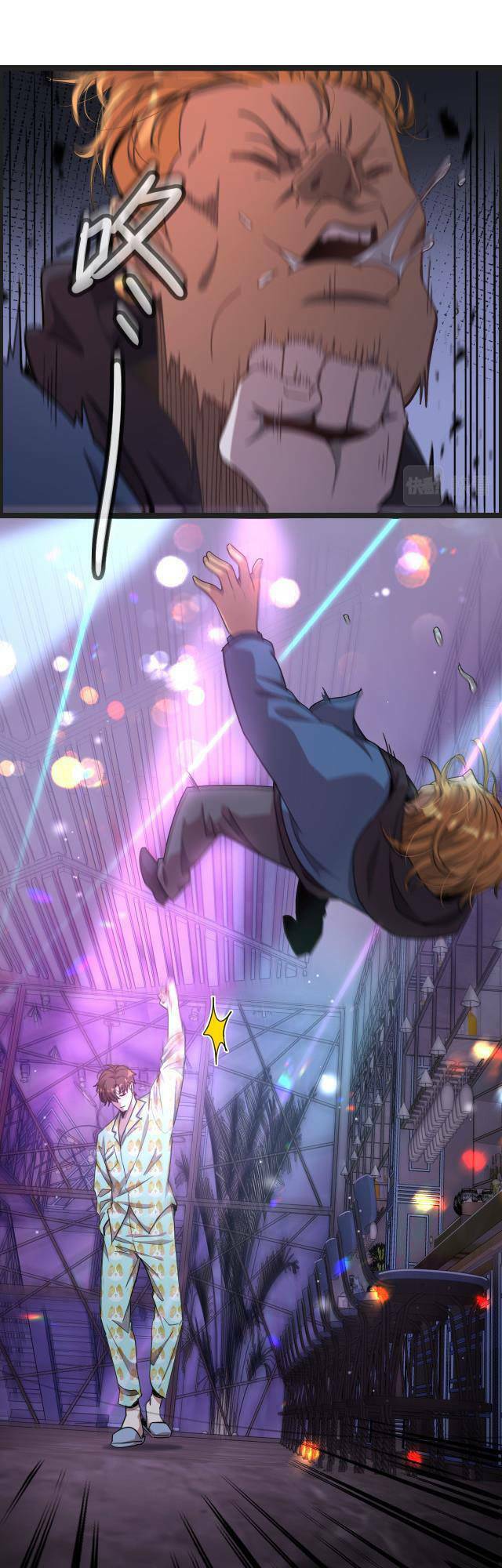 Ta Bị Kẹt Cùng Một Ngày 1000 Năm Chapter 1 - Trang 2