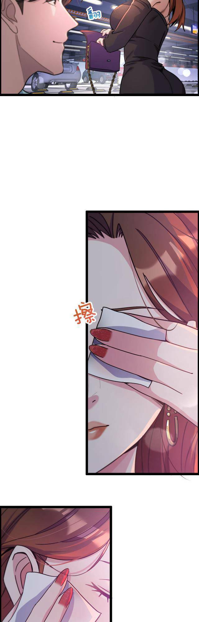 Ta Bị Kẹt Cùng Một Ngày 1000 Năm Chapter 1 - Trang 2